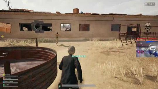 【狐半仙】网吧里面吃鸡爽！ 2018-03-07 21点场