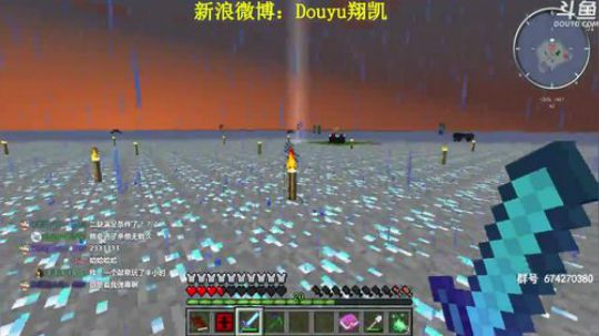 【翔凯】钻石大陆 2018-03-08 17点场