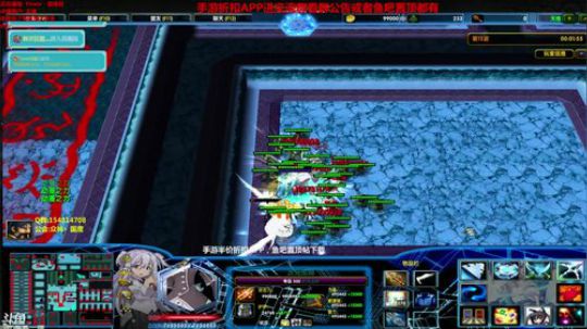【岩】扬帆起航!RPG 2018-03-07 13点场