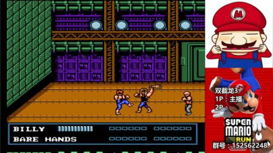 【a鬼哥】直播时间更改为每晚8点至12点 2018-03-08 08点场