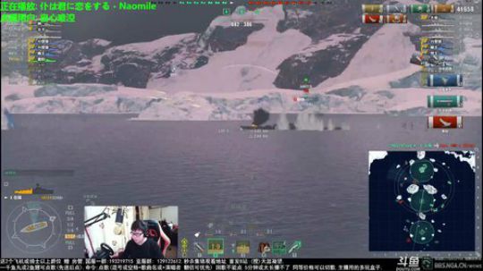 天涯 战舰世界 明年谁想过38! 2018-03-07 19点场