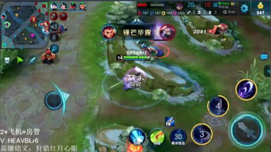 右手：10158场露娜带粉屠杀 2018-03-08 09点场