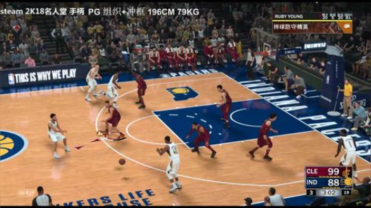 2K18 我是新手 2018-03-08 12点场