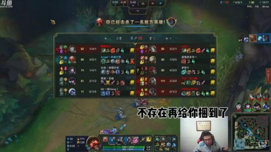 我有一手声控叮！打我？你心里要有点数！