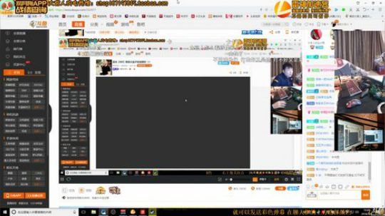 蓝光【8M】解放大盒子在线理财 2018-03-08 19点场