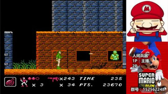 【a鬼哥】直播时间更改为每晚8点至12点 2018-03-08 10点场