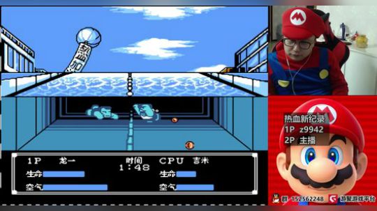 【a鬼哥】直播时间更改为每晚8点至12点 2018-03-08 00点场