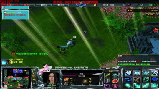 【岩】扬帆起航!RPG 2018-03-07 15点场