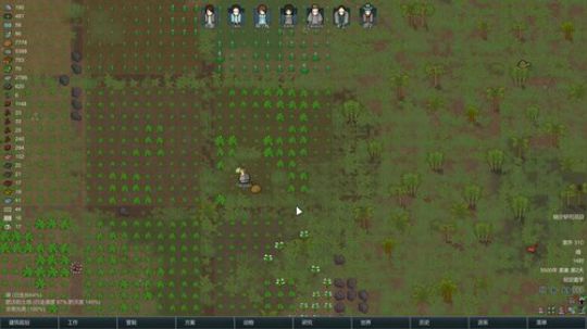 蛇皮走位，神级枪法 2018-03-02 20点场