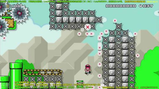 马里奥-再给白胖五分钟7期-3分08秒正片