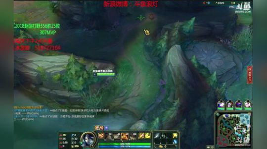 浪灯：国服第一赵信（极限赵信） 2018-03-07 18点场