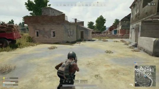 在下初夏，有何贵干？ 2018-03-05 18点场