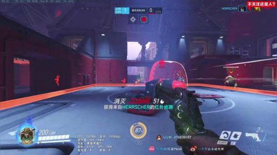 【马赛克】亚服麦克雷china no.1 2018-03-07 21点场