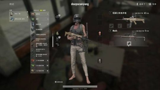 在下初夏，有何贵干？ 2018-03-05 20点场