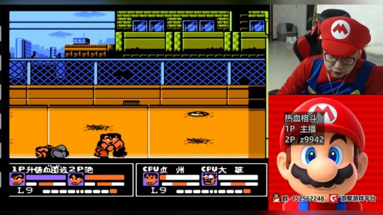 【a鬼哥】直播时间更改为每晚8点至12点 2018-03-07 22点场