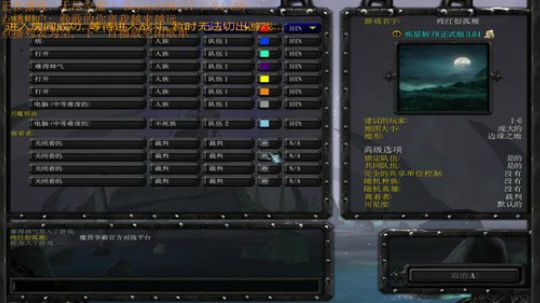 《RPG》菜的抠脚！ 2018-03-07 16点场