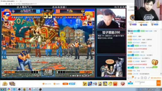 我在斗鱼看战神_河池VR直播格斗游戏