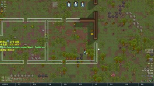 环世界：雨林极难生存 2018-03-01 20点场