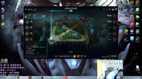 炽天使：如何在当前版本用剑魔CARRY 2018-03-08 11点场