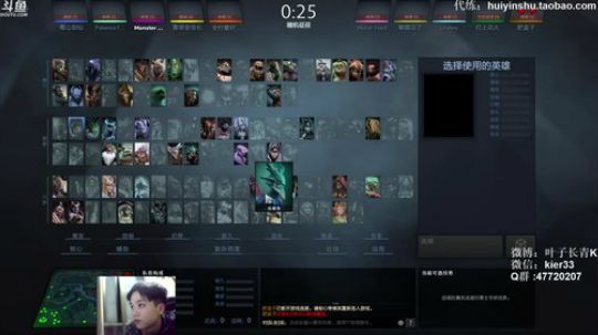 长青派火猫 唱着歌儿上着分 2018-03-08 03点场