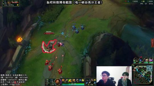 S8赛季-国服第一个王者船长 2018-03-08 12点场