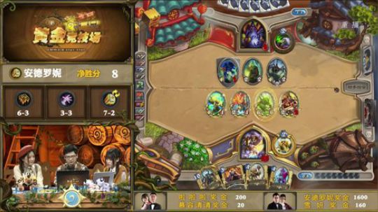 RPGseven发布了一个斗鱼视频2018-03-08