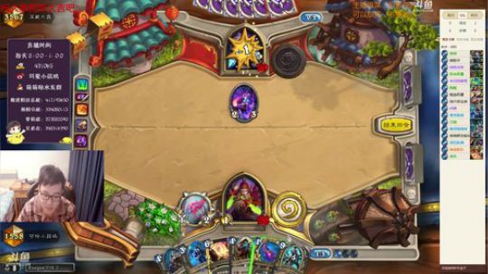 RPGseven发布了一个斗鱼视频2018-03-08