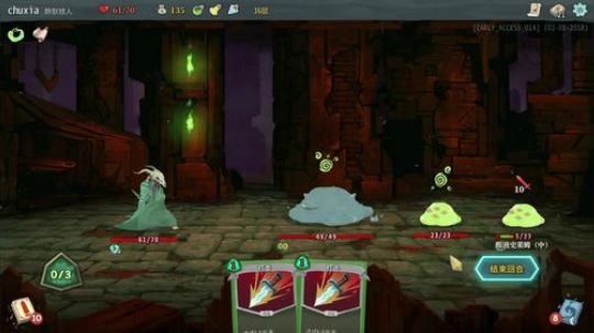 我，初夏，爬塔 2018-03-03 14点场