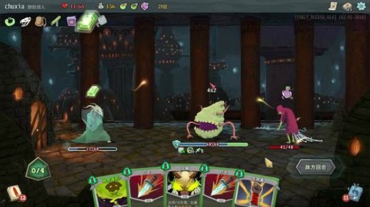 蛇皮走位，神级枪法 2018-03-03 00点场