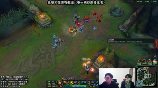 S8赛季-国服第一个王者船长 2018-03-08 16点场