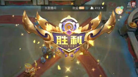 武则天荣耀局 2018-03-07 18点场