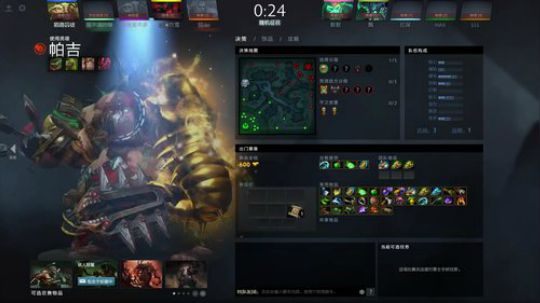 早起的帕吉：无题无题！ 2018-03-07 21点场