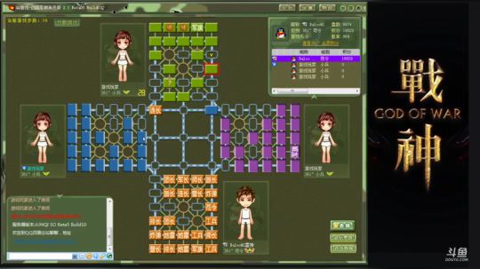 盘龙栖凤2018完美残局赏析