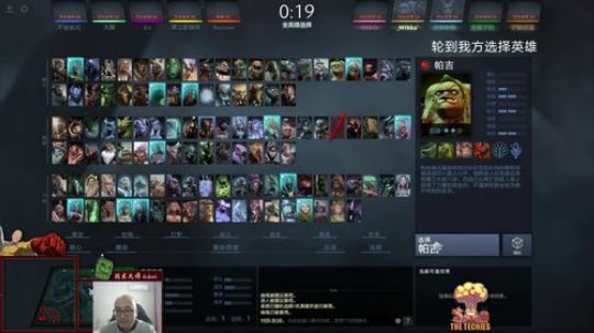 【战术大师】今天休息，单排玩黑科技！ 2018-03-08 15点场