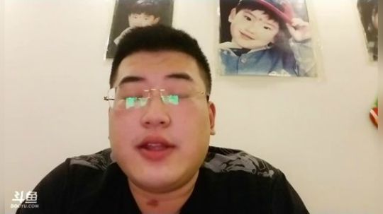 TD丶带带大师兄发布了一个斗鱼视频2018-03-08