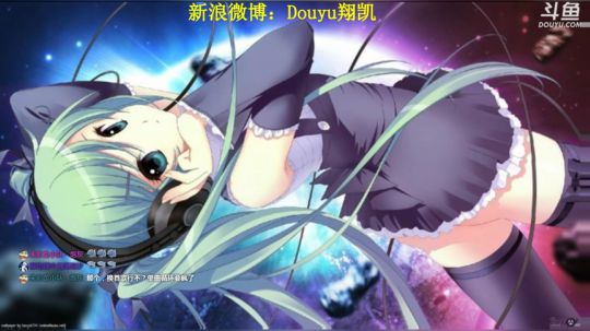 【翔凯】钻石大陆 2018-03-08 10点场