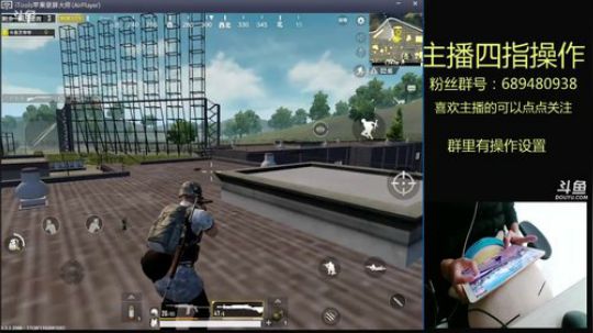 国服最强四指钢枪王 2018-03-08 08点场