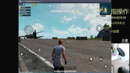 国服最强四指钢枪王 2018-03-09 16点场