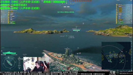 天涯 战舰世界 祝各位的女神节日快乐! 2018-03-08 21点场