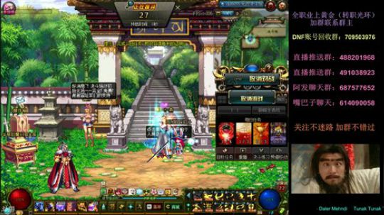 阿发：王的上分！晚7点顶级擂台4V4 2018-03-08 17点场
