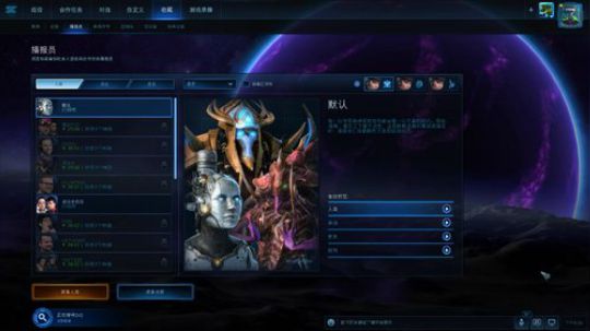 国服 2v2  第一 2018-03-07 19点场