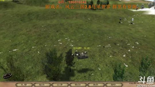 东汉末年风云三国，一代名将MasterY 2018-03-08 17点场