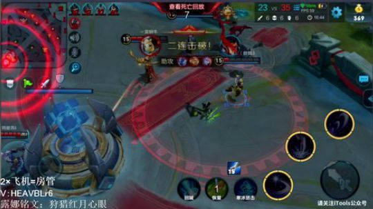 右手：10158场露娜带粉屠杀 2018-03-09 09点场