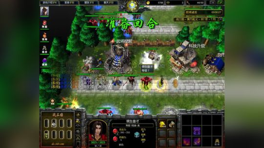 愿你不悲不喜不自怜 2018-03-09 14点场