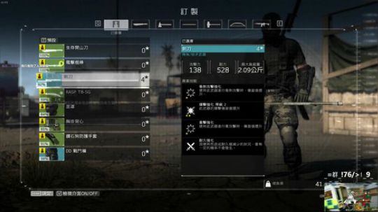 嘿！你发现了一个不存在的直播间！XD 2018-03-06 22点场