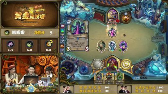 RPGseven发布了一个斗鱼视频2018-03-09