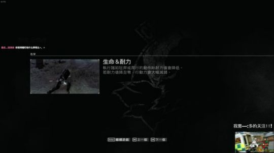 嘿！你发现了一个不存在的直播间！XD 2018-03-07 23点场