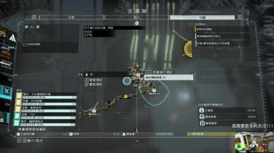 嘿！你发现了一个不存在的直播间！XD 2018-03-07 15点场