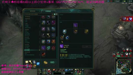 黑板君爱喝酸奶发布了一个斗鱼视频2018-03-09
