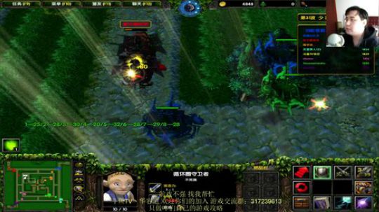 华崽直播：让我们跑起来~ 2018-03-08 14点场